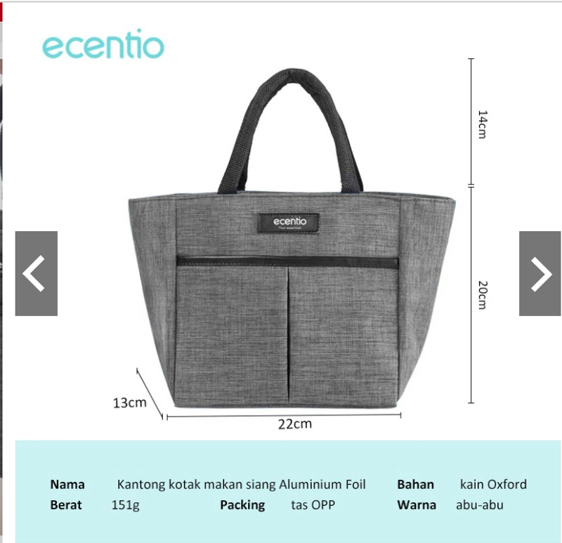 Product image Ecentio Insulated Lunch Bag ILBT-7201 34.0*20.0*22.0 Grey