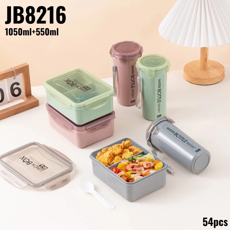 Product image Alcante - LUNCH BOX SET / KOTAK BEKAL SET / KOTAK NASI SET FREE BOTOL MINUM & SENDOK 8216 500ML set isi 2 random