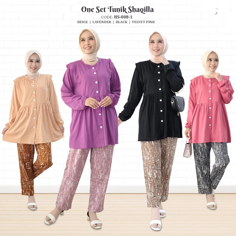 Product image AL Irsyad Store - FOREVER SWEET CONCEPT HS-008-1 ONE SET TUNIK SHAKILA AL SIZE BEIGE