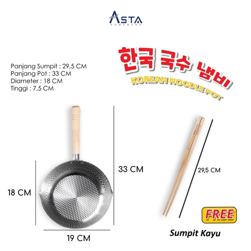 Product image Asta Panci Mie Panci Susu Milk Pot Free Sumpit Ukuran 18cm