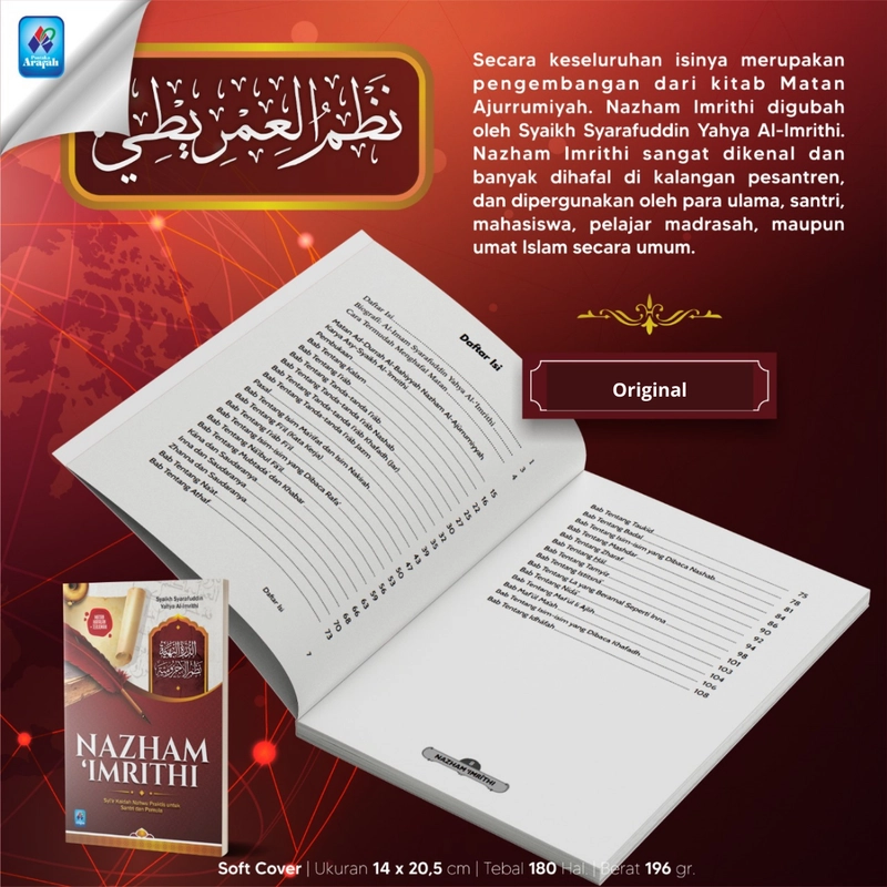 Product image Buku Nazham Imrithi SC Soft Cover