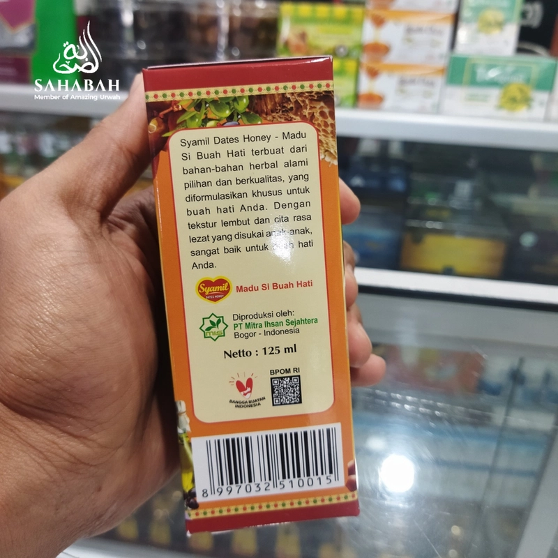 Product image Sahabah Store - Syamil Dates Honey - Madu Anak Syamil - Madu Buah Hati - Madu Anak 125 ml Alami