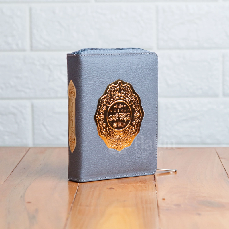 Product image MUSHAF QURAN AL-WAFA RUBU B7 RESLETING RINGAN DAN MUDAH DIBAWA TAMBAH CUSTOM NAMA TANPA PO B7 ABU