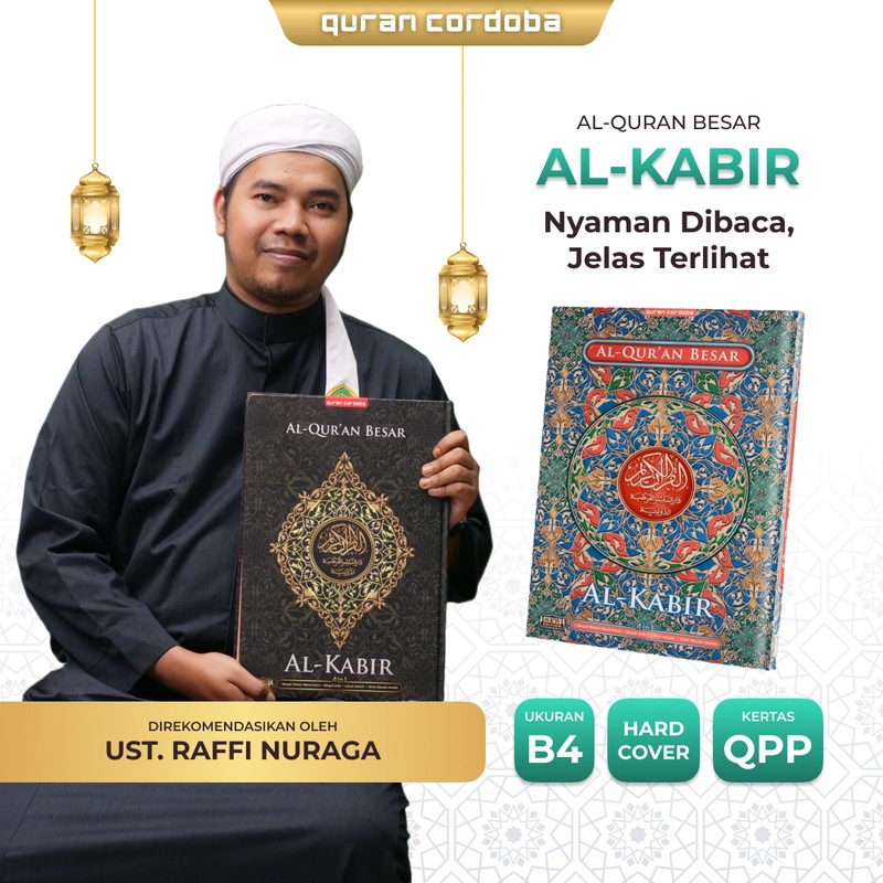 Product image Cordoba Al-Quran Mushaf Kabir Ukuran Besar Jarak 1 Meter Masih Terbaca (B4) B4 Random