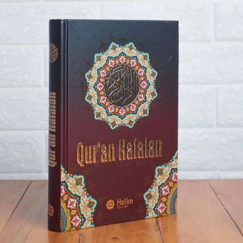 Product image Halim Quran - QURAN HAFALAN A5 HARDCOVER MUDAH DIBAWA A5 Coklat