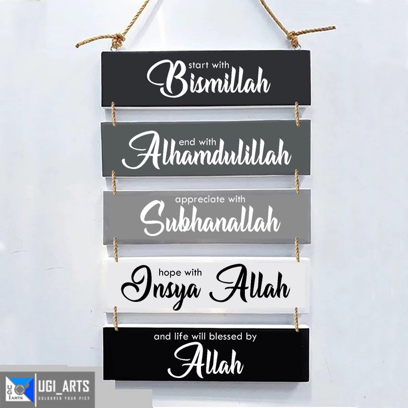 Product image Dekorasi Hiasan Dinding Islami Gantungan Pintu Bismillah - A12 10x30 Campur