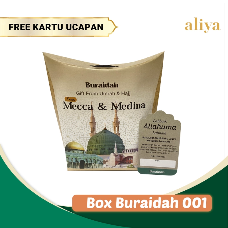 Product image Aliya - Tas Oleh-Oleh Haji Umrah Praktis 1pcs Box Buraidah 001