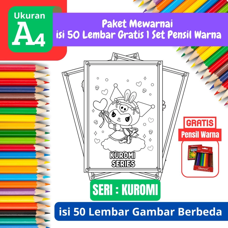 Product image FEID Store - [ EDISI KUROMI ] Promo Paket Mewarnai isi 50 Lembar Gratis 1 Set Pensil Warna - A4 Tebal A4 TEBAL