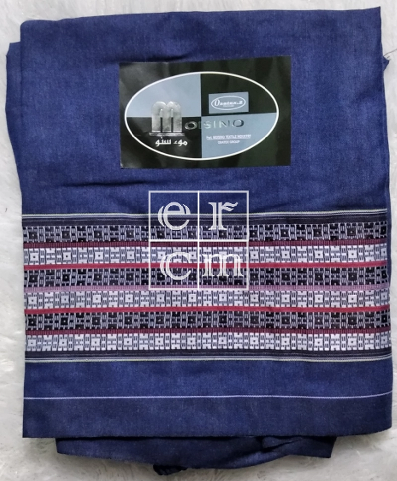 Product image ERCM Collection - SARUNG CELANA ANAK MOISINO TK SCAM55 Biru