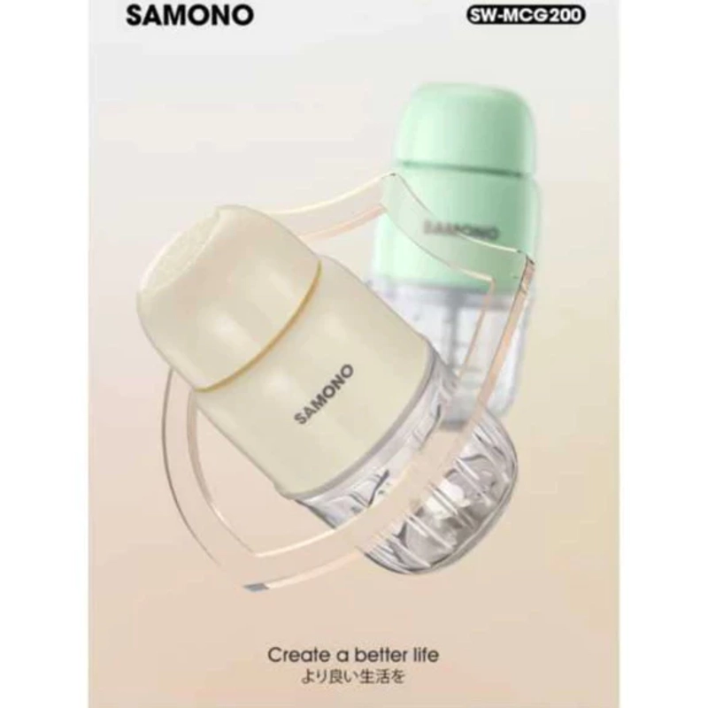 Product image UTAMAMEGA - Mini Food Chopper SW-MCB200 / SW-MCG200 200watt 300ml ( SWMCB200 / SWMCG200 ) Warna Random