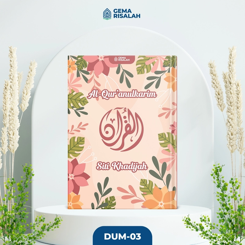 Product image Gema Risalah - (Free Tulis Nama Di Cover) Al Quran Custom Desain Muslimah Ukuran A5 Terjemahan Perkata Latin Bombay DUM-01 Al Sadda Hvs