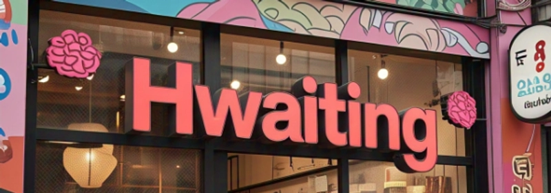 hwaiting.s.925's cover image