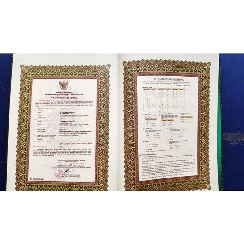 Product image Cordoba Al - Uswah Al-Qur’an Perkata Tanpa Pemisah Hijau A4