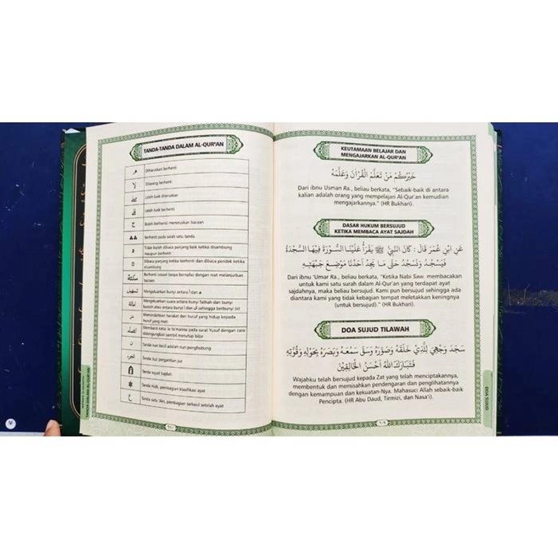 Product image Cordoba Al - Uswah Al-Qur’an Perkata Tanpa Pemisah Hijau A4