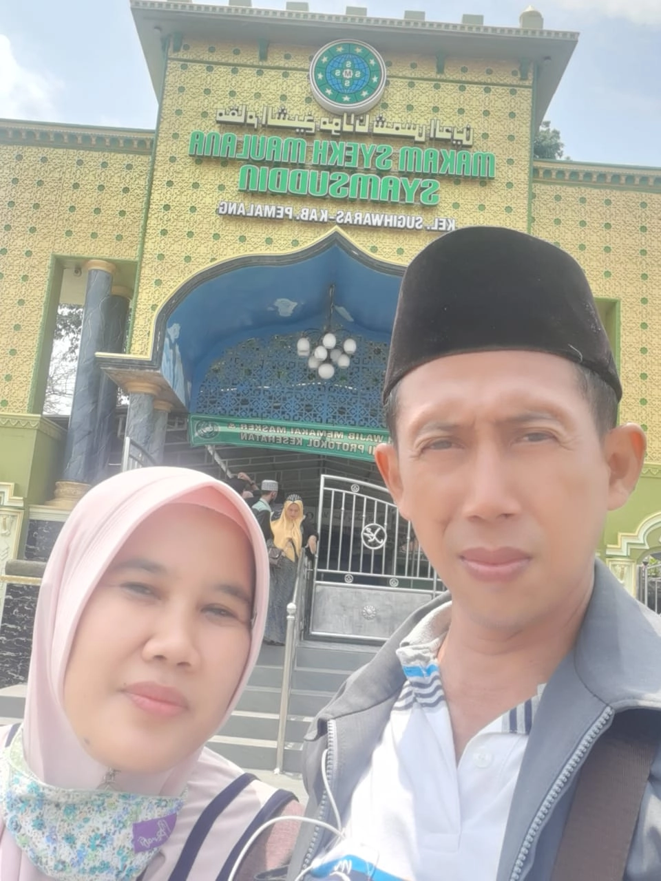 kurnia.aba.dd6 logo