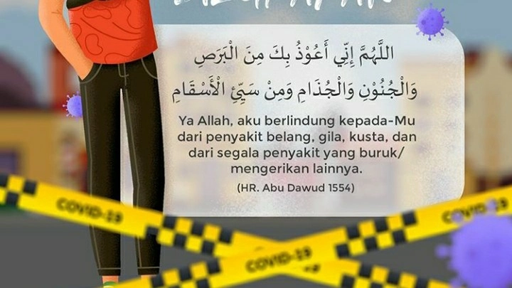 dirahcollection.3a1 logo