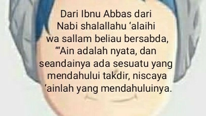 laksana.sunnah.85e logo