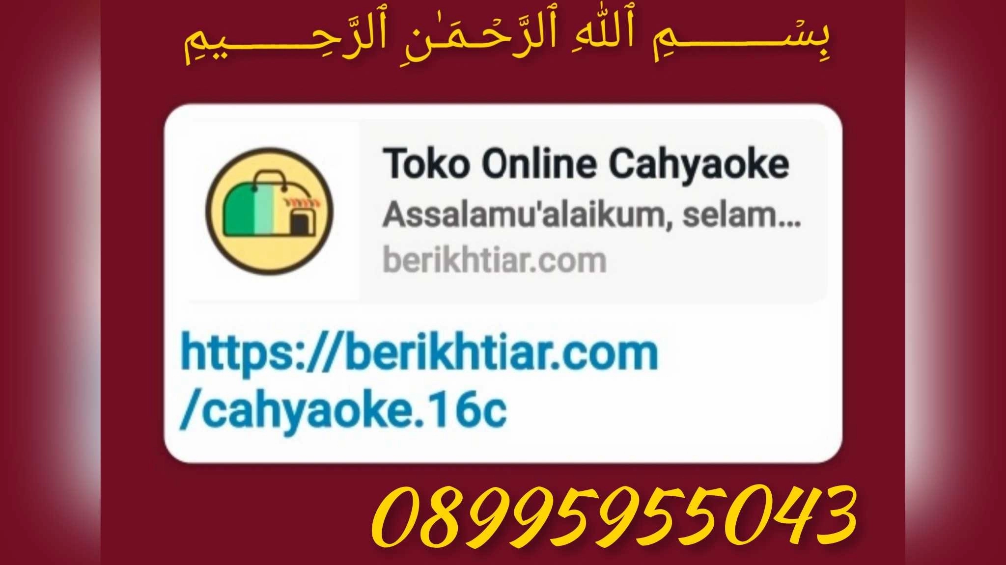 cahyaoke.16c logo