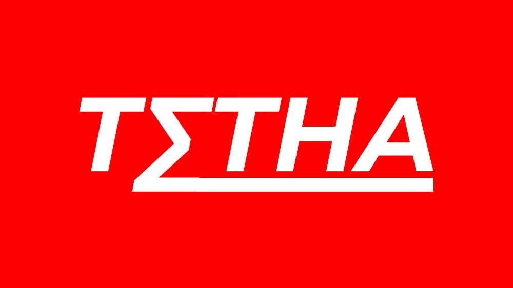 tetha.405 logo