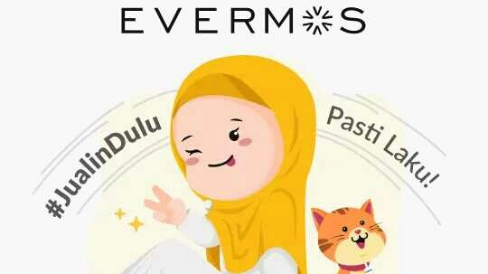 ummah.hily.e23 logo