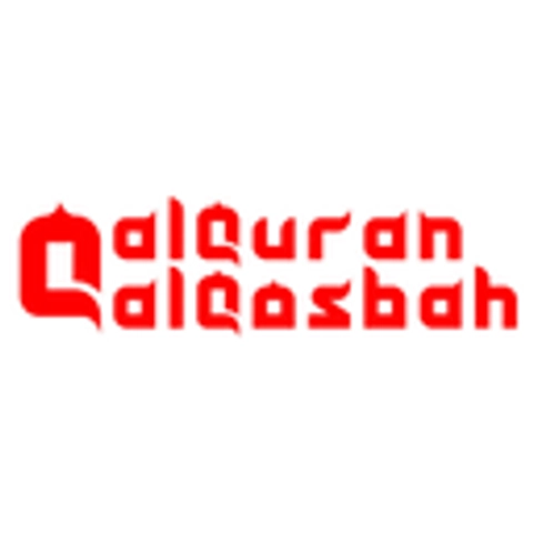 Al Qosbah logo