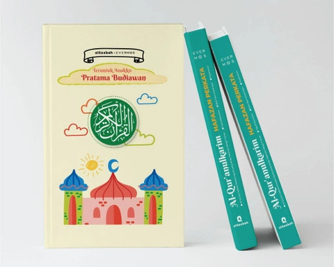 [PO Custom] Al Qosbah Al Quran Hafzan Perkata Personal (Custom Nama) A5 Seri Anak Siang