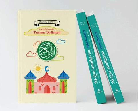 [PO Custom] Al Qosbah AlQuran Hafzan 7 Personal (Custom Nama) A5 Seri Anak Siang