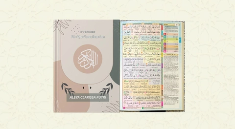 [PO] Al Qosbah - New Cover Hafazan Personal Muslimah