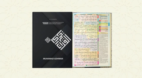 [PO] Al Qosbah - New Cover Hafazan Personal Milenial