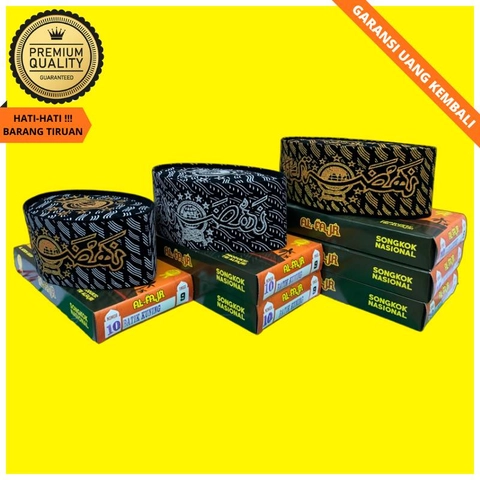 Al Akrom Group - Peci Hitam NU Lukis Silver