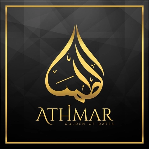 Athmar store official logo