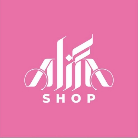 Alifa Sajadah Shop