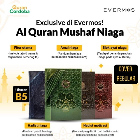 Cordoba X- Al Quran Mushaf Niaga B5