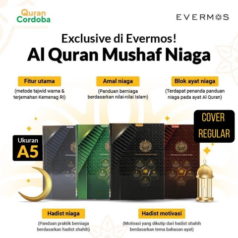 EVM Stockist - Cordoba X - Al Quran Mushaf Niaga A5