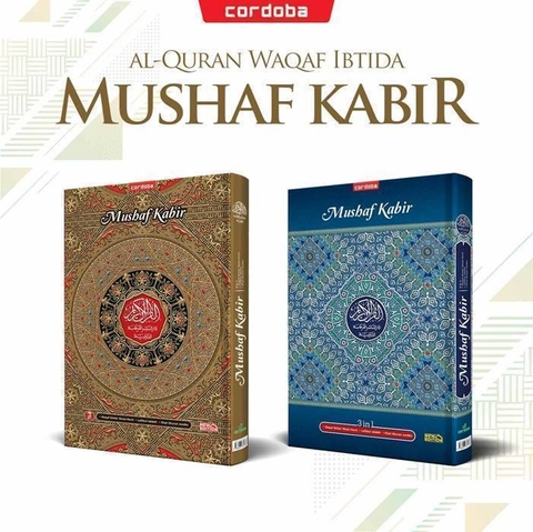 Cordoba Al-Quran Mushaf Kabir Ukuran Besar Jarak 1 Meter Masih Terbaca (B4)