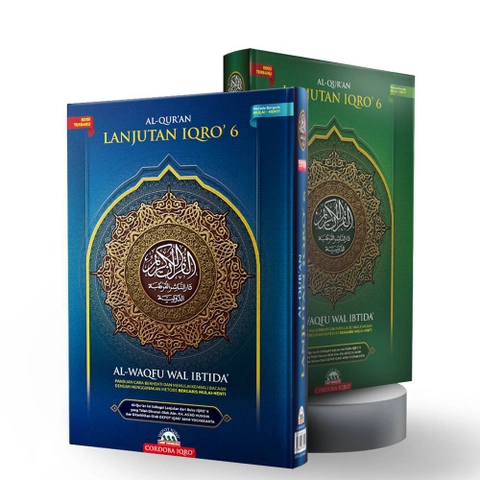 Cordoba - Al Quran Lanjutan Iqra 6 A5