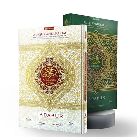 Cordoba - Al Quran Tadabur Amal Terjemah Tajwid Warna
