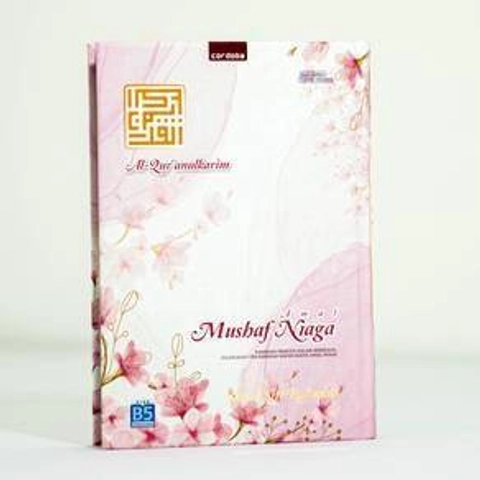 [PO] Cordoba - Al Quran Mushaf Niaga B5 Custom Nama Foil