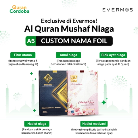 [PO] Cordoba - Al Quran Mushaf Niaga A5 Custom Nama Foil