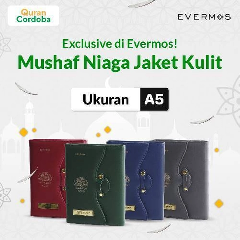 Cordoba - Al Quran Mushaf Niaga Jaket A5