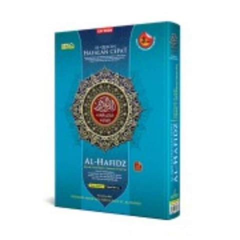 Cordoba - Qur an Hafalan Al-Hafiz A4 dengan 3 Blok Warna 3 jam Hafal