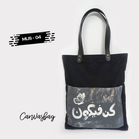 Dewani Totebag Canvas saku Seri Muslim 04