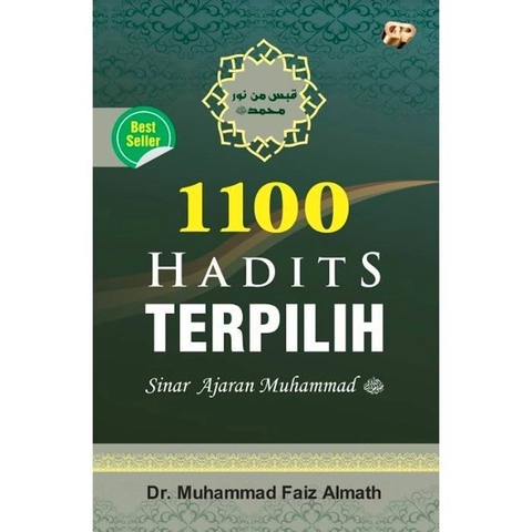 Gema Insani - 1100 Hadist Terpilih Eds Baru HC