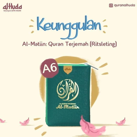 Gema Insani - Al Mattin Al Quran terjemah kecil RES