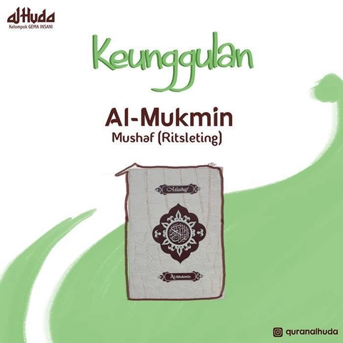 Gema Insani - Al Mukmin: Mushaf 2 warna sedang RES