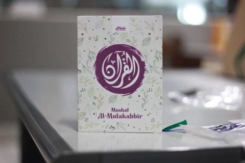 Gema Insani - Al Mutakabbiir: Mushaf 2 Warna Kecil HC