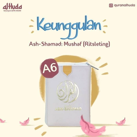 Gema Insani - Ash Shamad Mushaf Al Quran Kecil RES