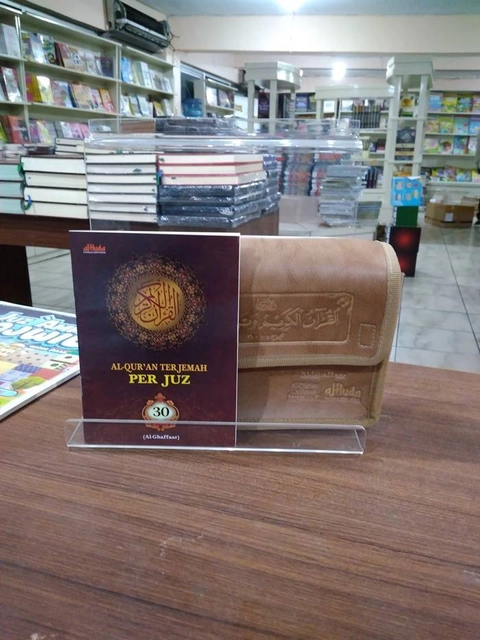 Gema Insani - Al Ghaffaar Al Quran Terjemah 2 warna Per Juz