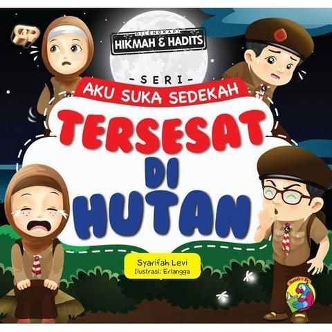 Gema Insani - 1 Set Aku Suka Sedekah SC