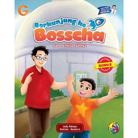 Gema Insani - Buku Berkunjung ke Bosscha